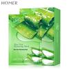 HanMeiJi Aloe Feuchtigkeitsspendende Tencel Maske - Box mit 10 Stück