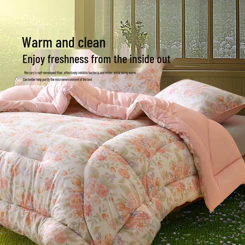 

MERCURY Thick Winter Fiber Quilt