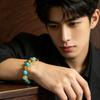 Patchwork Bracelet for Women Bohemian Wrist Chain Stone Beaded Bracelet  Ladies Jewelry