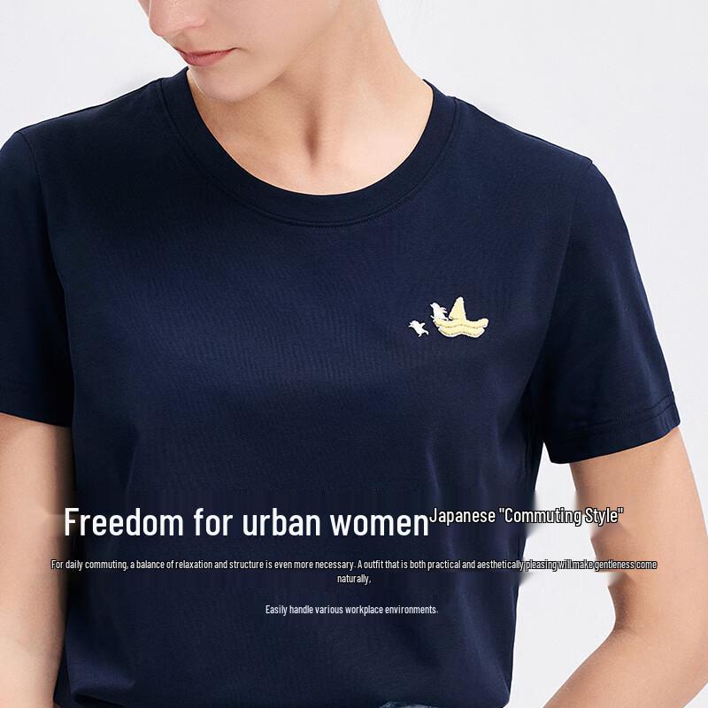 Navigare Women's Cool-Touch Round Neck Short Sleeve T-Shirt