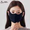 Adjustable 3D Breathable Windproof Mask for Autumn/Winter - Washable & Warm for Cycling
