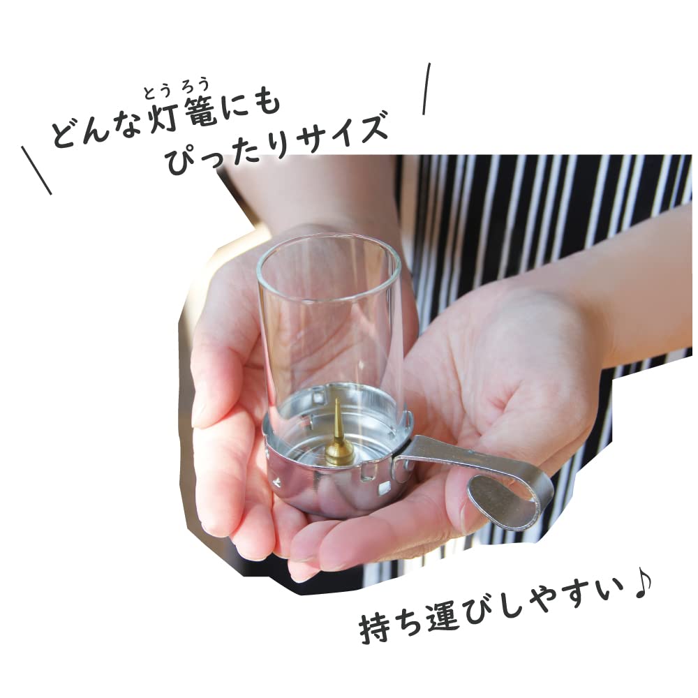 [For Graveyard Use] Medium-Sized Stone Lantern HolderCandle Holder. Simply place it in the stone lantern at the graveyard. The glass tube protects