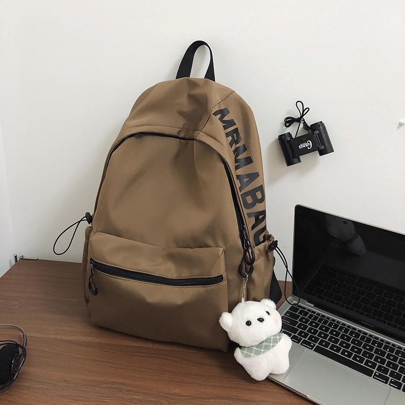 Schoolbag Sports School Bag Male College Student Trend High School Student High Value Backpack Male Middle School Student Korean Simple Backpack