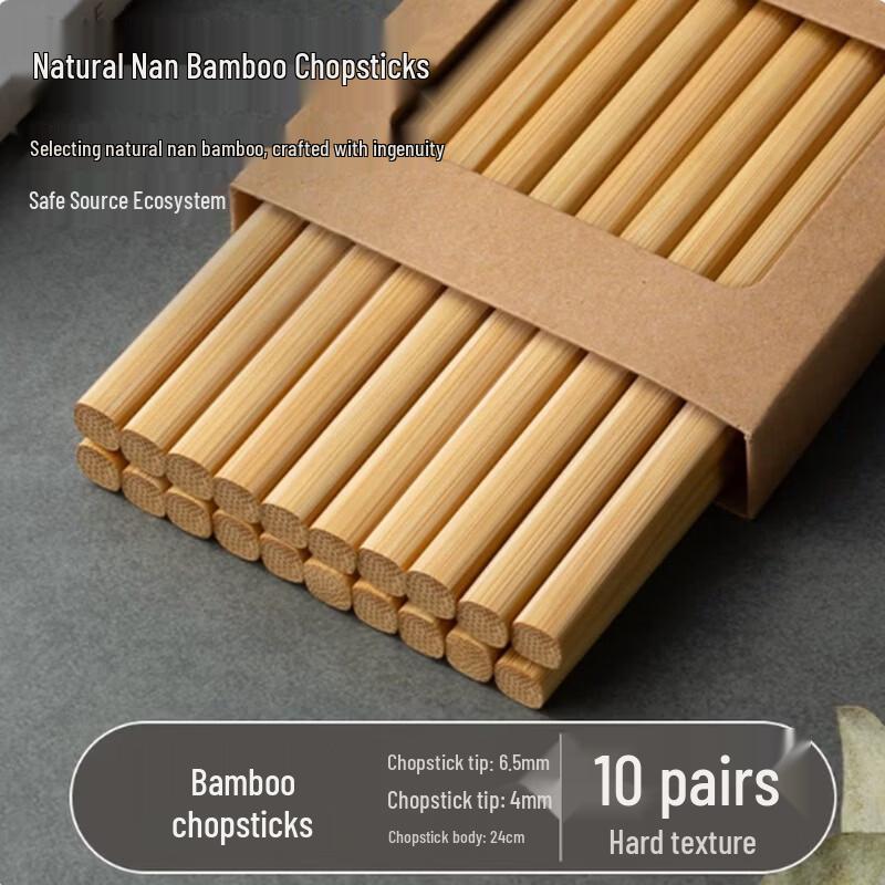 De Shang Yuan 24cm Thickened Bamboo Chopsticks