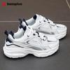 BAASPLOA Women's Mesh Running Shoes Breathable Thick-soled Height-increasing Sports Shoes Lightweight Casual Shoes Vintage Trendy Shoes