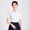 Petite Women's Short Sleeve White Blouse - Professional Spring/Summer Work Uniform for Civil Servants