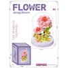 3D Moc Block-Assembled Plastic Flower Carousel Music Box - Sunflower Rose Cake Ferris Wheel Gift For Adults  Girls