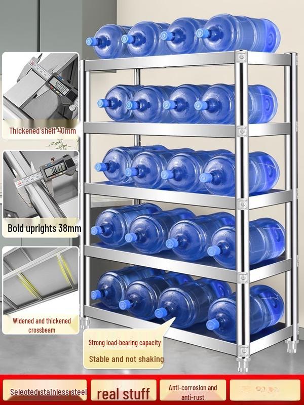 Cream Style Stainless Steel Kitchen Storage Rack