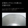 Snow Peak Stainless Steel Sierra Cup Lightweight stainless steel sierra cup for outdoor E-203 camping.