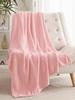 Plain Color Blanket Green Simple Throw Blanket Soft Sleeping Blanket For Household