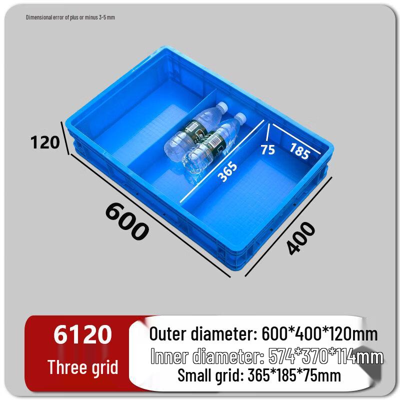 Multi-Compartment Rectangular Plastic Storage Box
