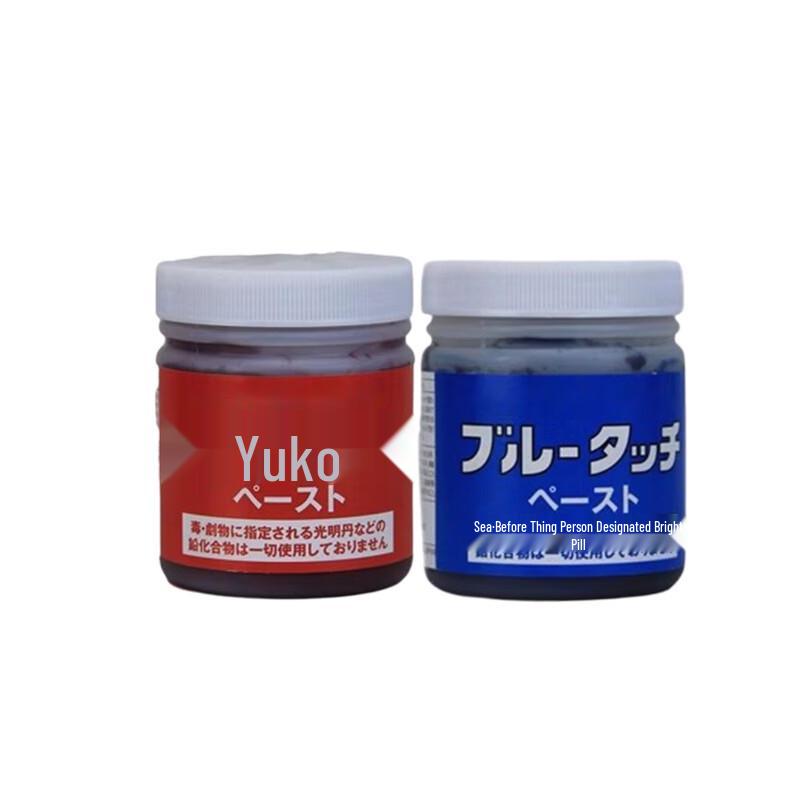 Lubricant Mold Release Agent