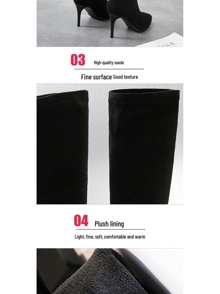 2025 High-Heeled Over-the-Knee Boots: New Slimming Chunky Heel, Elastic Velvet, Pointed Toe