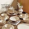 Ru Han Vintage Ceramic 8-Inch Shallow Plate