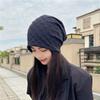 Korean Fashion Beanies for Women Girls Solid Color Cotton Heap Heap Hat Female Breathable Warm Bonnet Outdoor Soft Pullover Cap Windproof Keep Warm