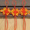 Hand-Woven No. 5 6-Plate Chinese Knot, Red And Yellow Double-Linked Boutique Ruyi Knot, Fang Sheng Knot