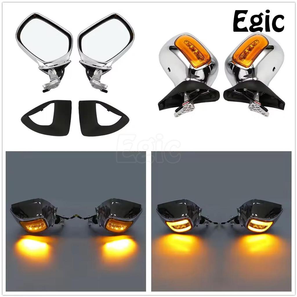 Electroplated Rearview Mirror with Turn Signal for Honda Gold Wing GL1800 (2013-2017) - Silver/Black/White