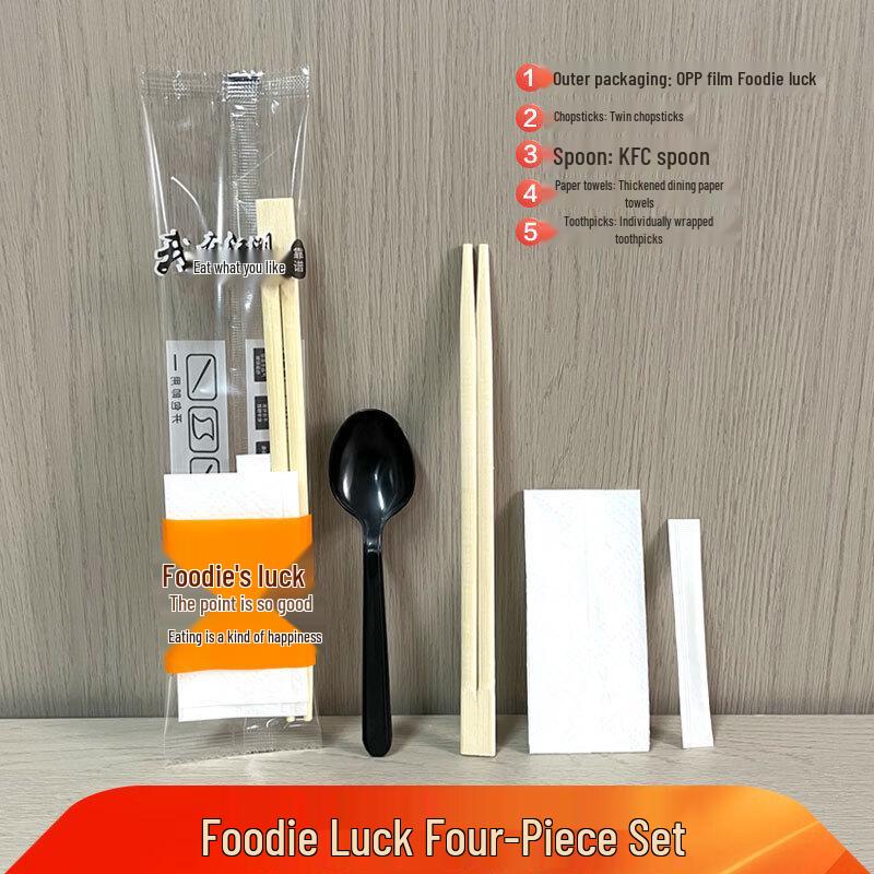 Bulk Disposable 4-Piece Bamboo Cutlery Set