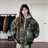 Unisex Reversible Camo Puffer Jacket Winter Warm Hoodless Oversized Cotton Coat Men Women Streetwear