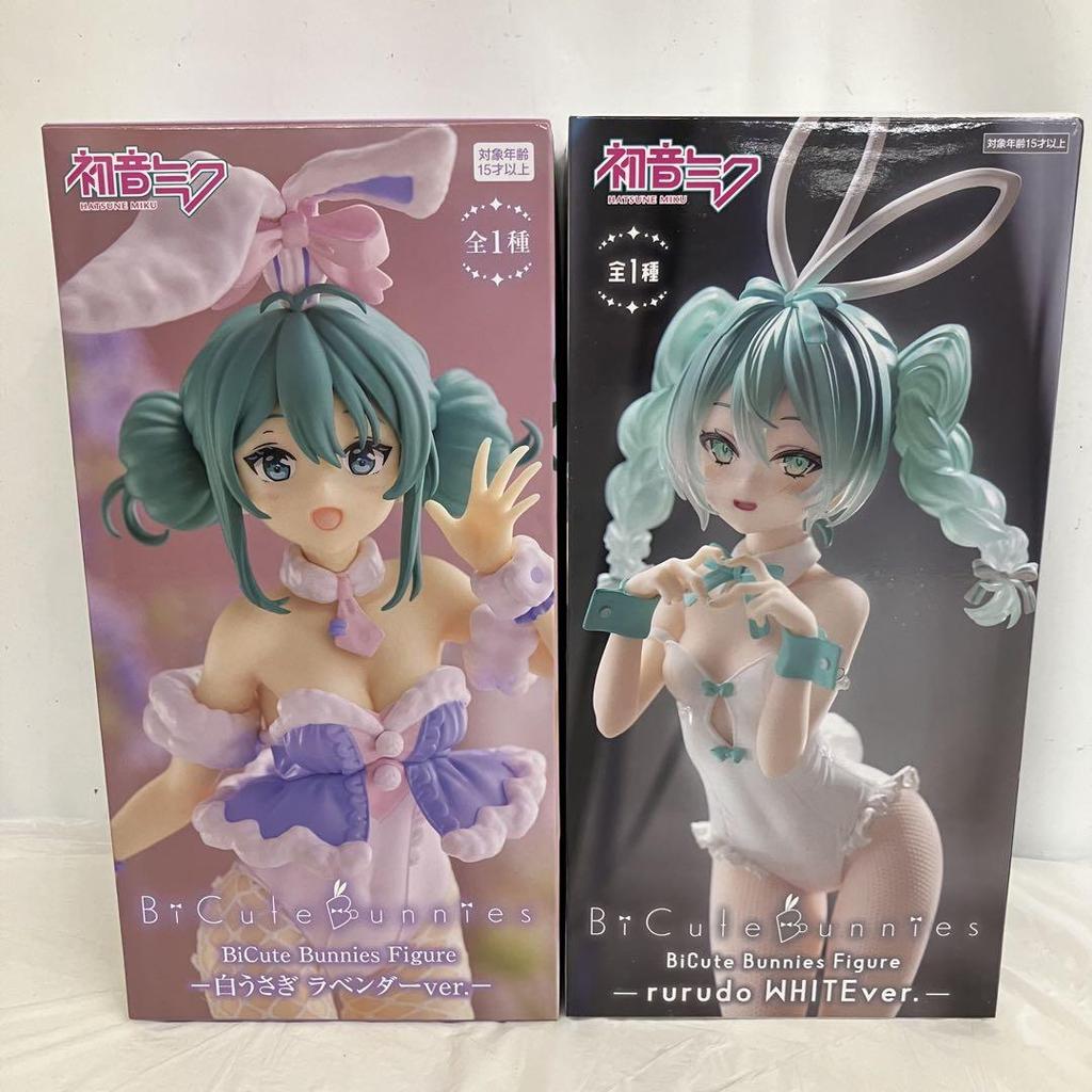 [USED] HF7A00 Hatsune Miku BiCute Bunneis Figures (2 pieces)