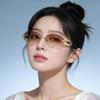 Sunglasses Personality Versatile Trend Retro Women's Oval Metal Frameless Trimmed Sunglasses