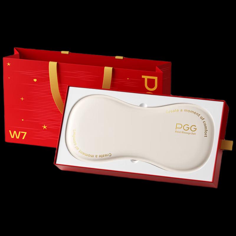 

PGG W7 Lumbar Massager