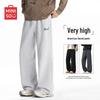 Women's Slimming Flare Leg Casual Pants