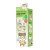 Athe Vegan Relief Suncare Plan 6 Products