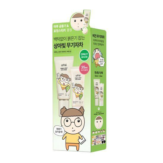 Athe Vegan Relief Suncare Plan 6 Products