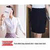 Women's White V-neck Professional Flight Attendant Shirt: Interview and Workwear Suit for Airline and Hotel Staff
