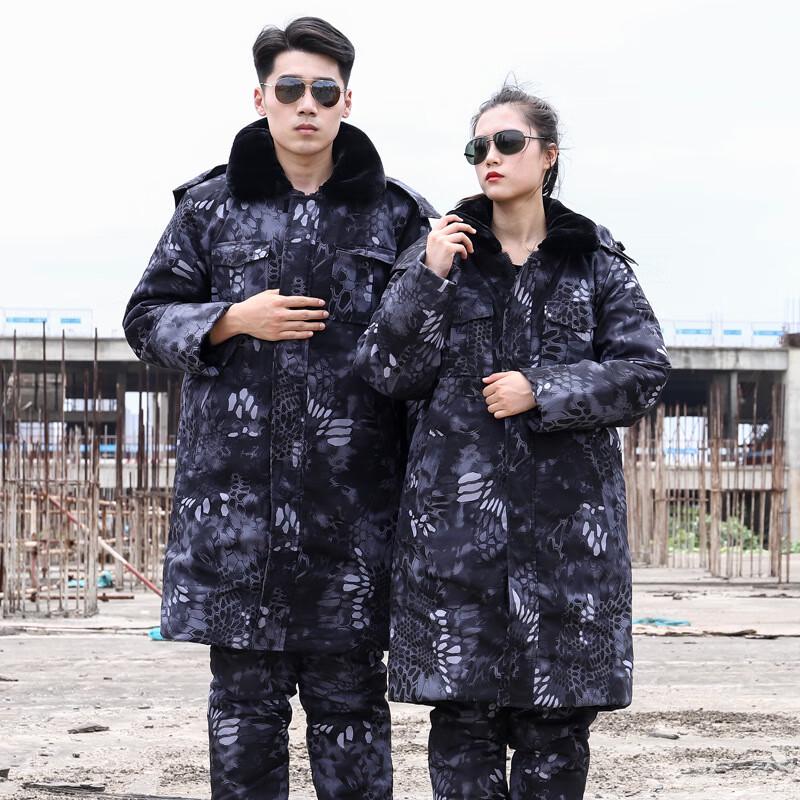 Dicker Herren Winter Camouflage Baumwollmantel