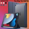 Hybrides Slim Case für iPad 9./8./7. Generation (//)10,2 Zoll Hülle mit Stifthalter, durchsichtige Rückseite