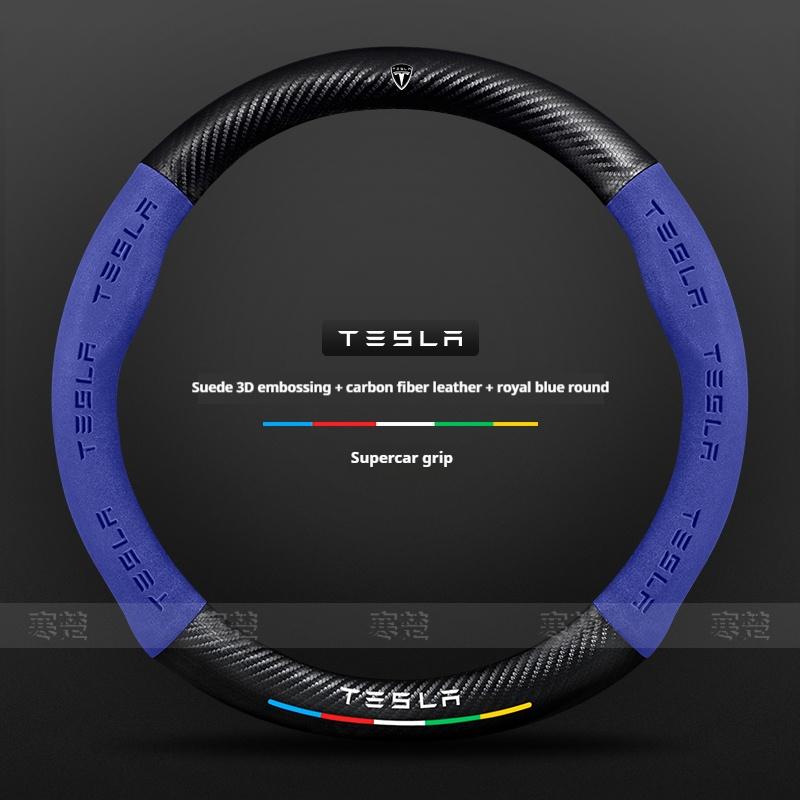 

Car Leather suede Carbon fiber Steering Wheel Cover For Tesla Model 3 Model Y Roadster Cybertruck Model S Model X 2019-2025