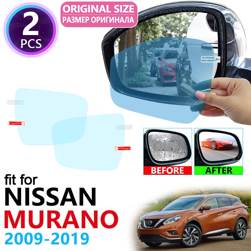 for Nissan Murano Z51 Z52 2009~ Full Cover Rearview Mirror Rainproof Anti Fog Film Accessories 2010 2013 2015 2016 2017 2018