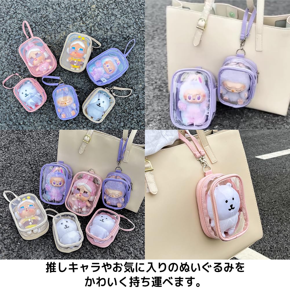 FUPUTWO Plyschpåse, Dam, Genomskinlig Ita Bag, Oshikatsu Gosedjur, Landmina (Rosa)