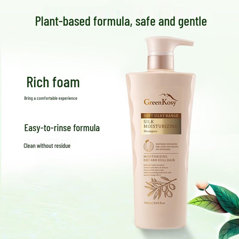 Green Valley Hydrating Oil Control Shampoo