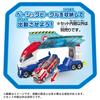 Paw Patrol Vehicle DX Paw Patroller Dispatch!