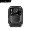 DSJ-V3 Law Enforcement Body Camera (CN Version)