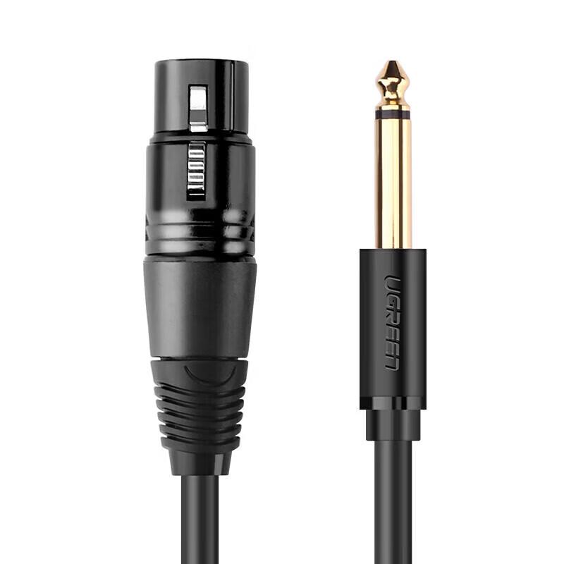 UGREEN AV131 6.5mm/6.35mm Male to XLR Female Audio Cable