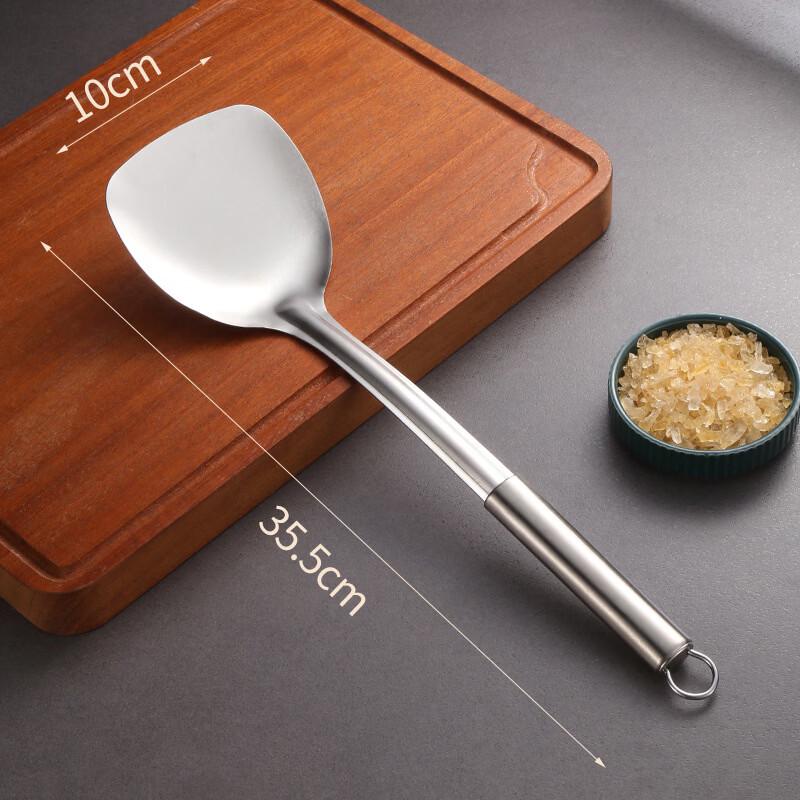 RuHan Stainless Steel Spatula