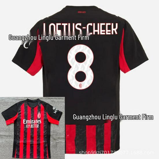 AC Mailand Heimtrikot - Thailändische Version, Modrić #14