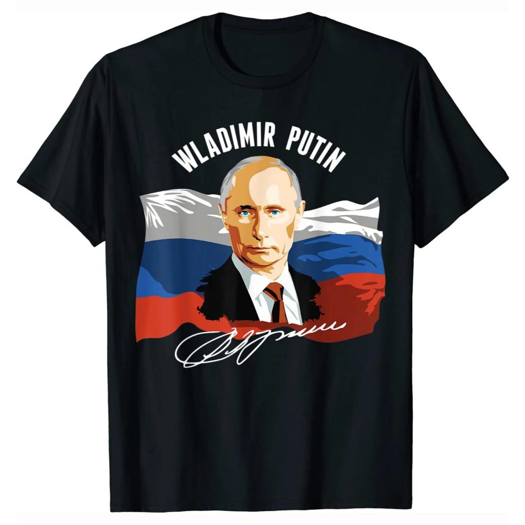 Summer Round Neck 3D Russia Flag & Putin Print Top Fashionable Casual Short Sleeved Men's T-shirts