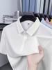 Men's Summer 2026 Seamless Lapel Polo: Mid-aged Casual Solid Color Short Sleeve T-shirt