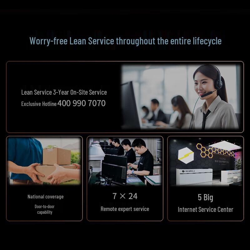 Mechrevo Hengyue E14 Business Laptop (CN version)