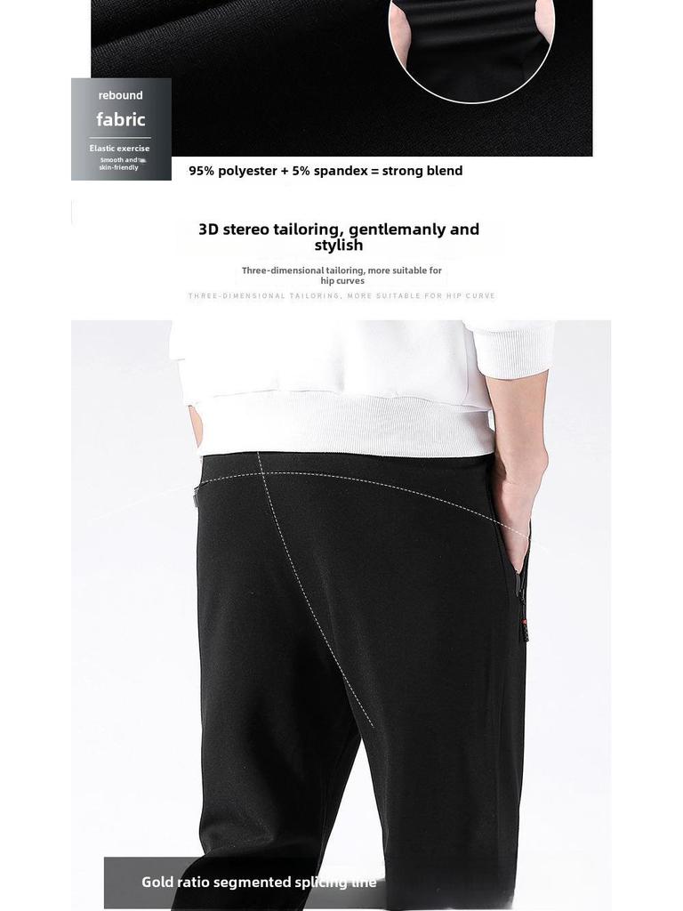 Men's Yellow Zipper Casual Sports Pants, Large Size, Plus Velvet, Thickened for Autumn and Winter 2023, Korean Style with Cuffs.