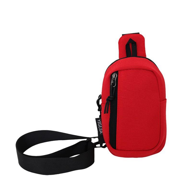 2025 New Chest Bag Pure Color Casual Trendy One-shoulder Cross-shoulder Backpack Men's Women's Mobile Phones Change Keys