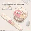 3D Monster Mouse Pad with Thick Wrist Support for Gaming and Office Use