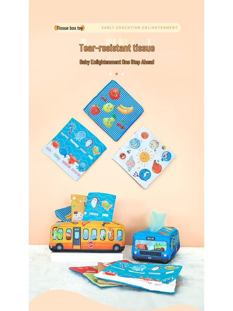 Infant Tear-Proof Tissue Box Toy for Finger Exercise and Simulation Learning