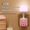 Multifunctional USB Cube Night Light Socket with Bedroom Lamp