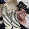 White Striped Socks Medium Tube Tide Girl Simple Couple Medium Tube Socks Stacking Socks